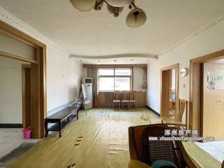 |dϽ֣йů103ƽ36f(wn)Nl(wi)CM