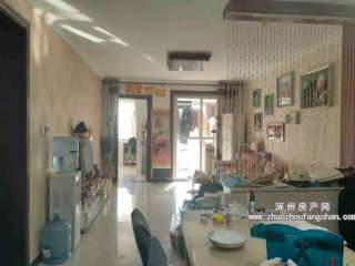 ·838ؾ һƷbl(wi)2 97ƽ56f 